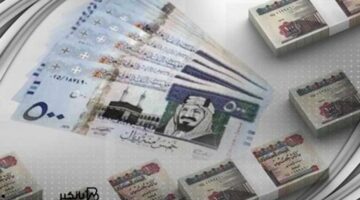 سعر الريال السعودي مقابل الجنيه المصري اليوم السبت