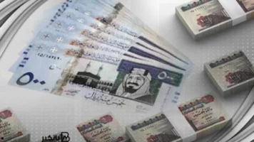 سعر الريال السعودي مقابل الجنيه المصري اليوم السبت