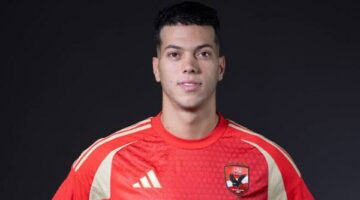 جدول ترتيب هدافي الدوري المصري قبل الجولة الأخيرة