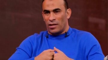 سيد عبد الحفيظ ينتقد طه عزت: “لا أعرف مكان السنتر لأتعلم منه اللوائح”