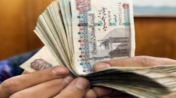 صرف 1500 جنيه مكافآت مالية لـ أعضاء هيئة التدريس والإداريين بمناسبة عيد الأضحى