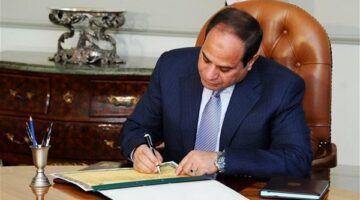قرار الرئيس عبد الفتاح السيسي بمناسبة عيد الأضحى