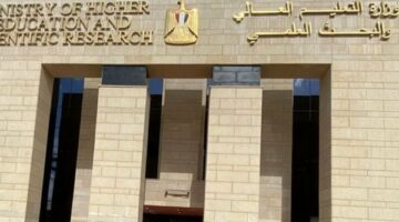 التعليم العالي تقر نظامًا جديدًا للمعهد العالي للهندسة بهليوبوليس الجديدة