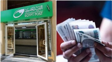حساب توفير البريد المصري الجديد ينافس البنوك بقوة.. أرباح شهرية مضمونة لحساب 100 ألف جنيه