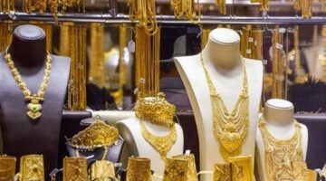 أسعار الذهب اليوم الأحد 25-5-2025 في منتصف التعاملات.. وعيار 21 يسجل 4710 جنيه