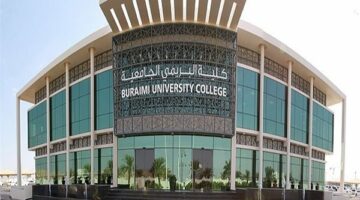 بمرتبات كبيرة.. جامعة البريمي تعلن وظائف أعضاء هيئة التدريس 2025.. وظيفة جامعة