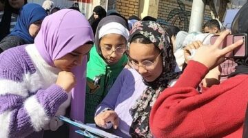 نتيجتك في ثواني.. رابط بوابة التعليم الأساسي 2025 وخطوات الاستعلام بالاسم ورقم الجلوس