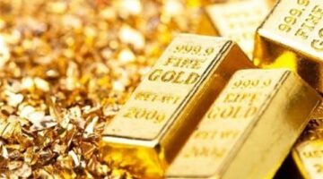 تراجع أسعار الذهب من أعلى مستوياتها في اسبوعين