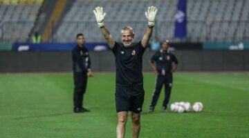موعد رحيل ميشيل يانكون عن النادي الأهلي