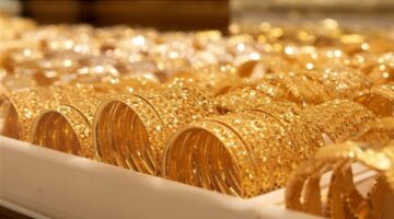أسعار الذهب محليًا وعالميًا وسط ترقب قرارات اقتصادية وسياسية