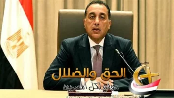 توجيهات حكوميه عاجله بشأن الاستعداد الكامل لإجازة عيد الأضحى 2025 بأمر من السيسى