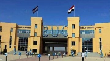 وظيفة جامعة.. جامعة بدر بالقاهرة تعلن عن وظائف لأعضاء هيئة التدريس 2025 في عدد من التخصصات.. قدم هنا