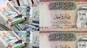 فى التعاملات الصباحية.. أسعار الدولار والعملات الأجنبية اليوم الخميس 29 – 5 – 2025