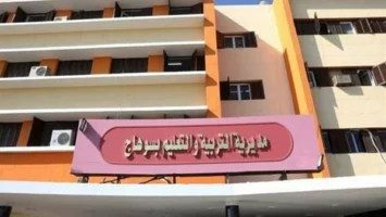 حريق مفاجئ يؤجل امتحانات الدبلومات الفنية 2025 في مديرية تعليم سوهاج