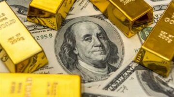 تراجع جديد للدولار.. هبوط مفاجئ في أسعار الذهب.. قفزة في التدفقات السياحية في 2025.. ومصر توطن صناعة الجرارات الزراعية