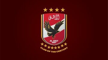 الأهلي يعلن رحيل ثلاثة لاعبين ويوجه لهم الشكر