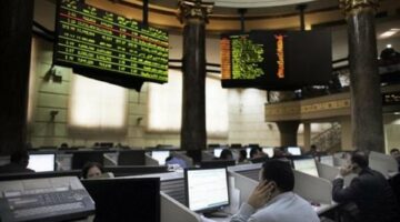 25.8 مليار جنيه قيمة التداول بالبورصة خلال جلسة نهاية الأسبوع