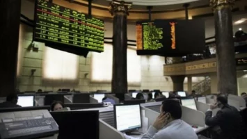 25.8 مليار جنيه قيمة التداول بالبورصة خلال جلسة نهاية الأسبوع