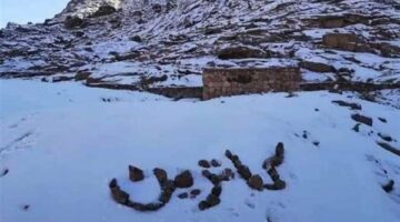 دير سانت كاترين خط أحمر رئاسة الجمهورية تصدر بيان حاسم