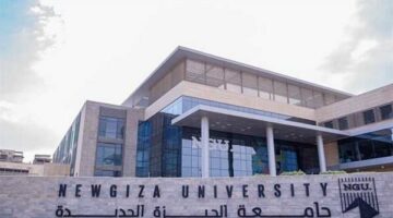 وظيفة جامعة.. جامعة الجيزة الجديدة تعلن عن وظائف أعضاء هيئة تدريس في عدد من التخصصات