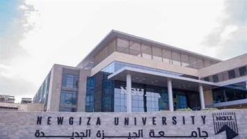 وظيفة جامعة.. جامعة الجيزة الجديدة تعلن عن وظائف أعضاء هيئة تدريس في عدد من التخصصات