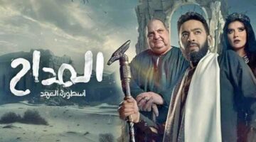 هؤلاء الفنانين وهذه المسلسلات .. جاهزون لرمضان منذ الآن !