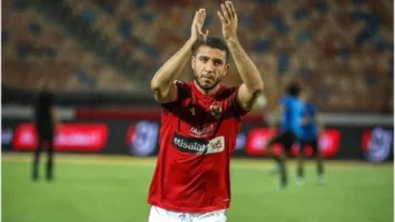 أحدث ظهور لـ رامي ربيعة عقب رحيله من الأهلي