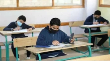 بوابة التعليم الأساسي.. ⁠نتيجة الصف الأول الإعدادي بالغربية 2025 برقم الجلوس والاسم