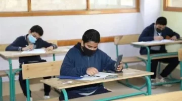 نتائج الصف الأول الإعدادي في الغربية لعام 2025 برقم الجلوس والاسم