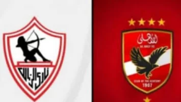 جماهير الزمالك بتغل علي الأهلي أكنر ما تشجع فريقها