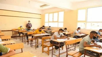 رابط نتيجة الصف الأول الاعدادي 2025.. استعلم الآن