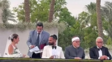 خالد الجندي يعقد قران أمينة خليل على المصور أحمد زعتر