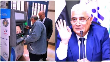 إعلان عاجل من التأمينات بشأن بدء قبض معاشات يونيو من البريد وهذه البنوك وحسم موعد الزيادة الجديدة