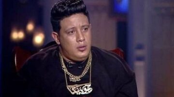 القبض على حمو بيكا في الزمالك