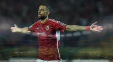 مشواري انتهى .. عمرو السولية يودع جماهير الأهلي برسالة مؤثرة