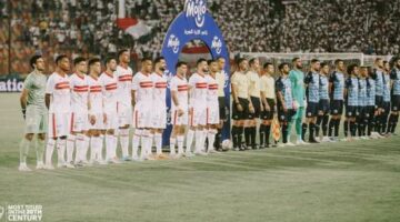 الوطن سبورت | تعرف على غيابات بيراميدز أمام الزمالك