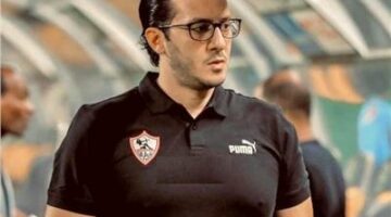 طبيب الزمالك يكشف موقف المصابين قبل مواجهة البنك الأهلي بالدوري الممتاز – الجريدة