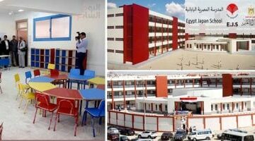 وزارة التعليم: تدريس اللغة الفرنسية بالمدارس المصرية اليابانية كلغة ثانية