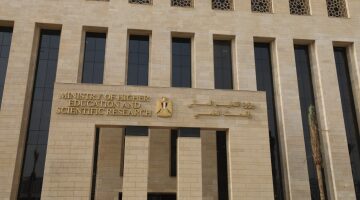 تفاصيل التقديم لجائزة الرواد للتحول الرقمى فى التعليم العالى