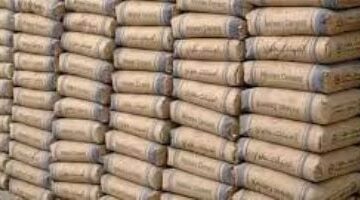 سعر الأسمنت اليوم السبت 24-5-2025.. الطن بـ4 آلاف جنيه