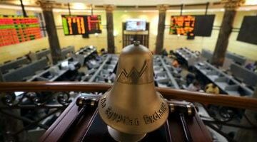 أسعار الأسهم بالبورصة المصرية اليوم الإثنين 5- 5- 2025