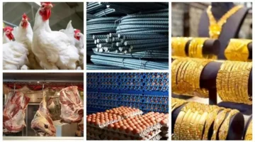 خريطة الأسعار اليوم: ارتفاع البيض والدواجن والأسمنت والذهب