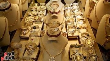 أسبوع عاصف بالتغيرات.. سعر الذهب اليوم السبت 10-5-2025 فى مصر