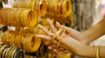 تعرف على سعر الذهب اليوم الأحد 4 مايو 2025 فى مصر.. تذبذب فى الأسعار