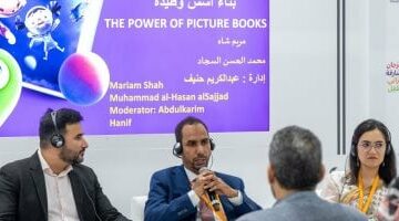 خبراء: التعليم بوابة التنمية المستدامة ويصنع طفلا قادرا على بناء المجتمع