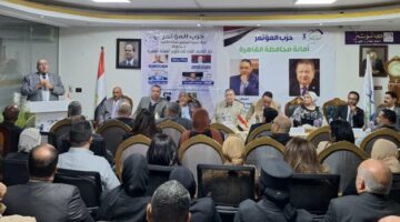 بمشاركة رئيس الحزب.. “المؤتمر” يناقش تطوير التعليم الفني ويدعو لتشريعات داعمة وربط حقيقى بسوق العمل