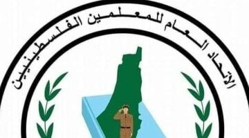 اتحاد معلمى فلسطين: غلق الاحتلال مدارس الأونروا يحرم الأطفال من التعليم