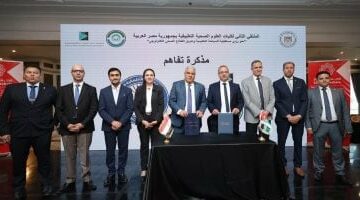 التعليم العالى: جامعة برج العرب التكنولوجية توقع اتفاقيات ومذكرات تفاهم
