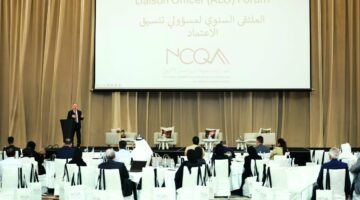 ‫ تعزيز التواصل بين «الوطنية للمؤهلات» ومؤسسات التعليم العالي