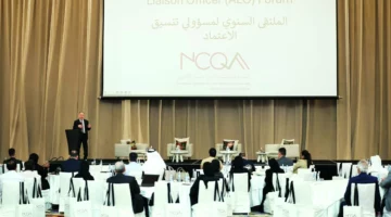 ‫ تعزيز التواصل بين «الوطنية للمؤهلات» ومؤسسات التعليم العالي